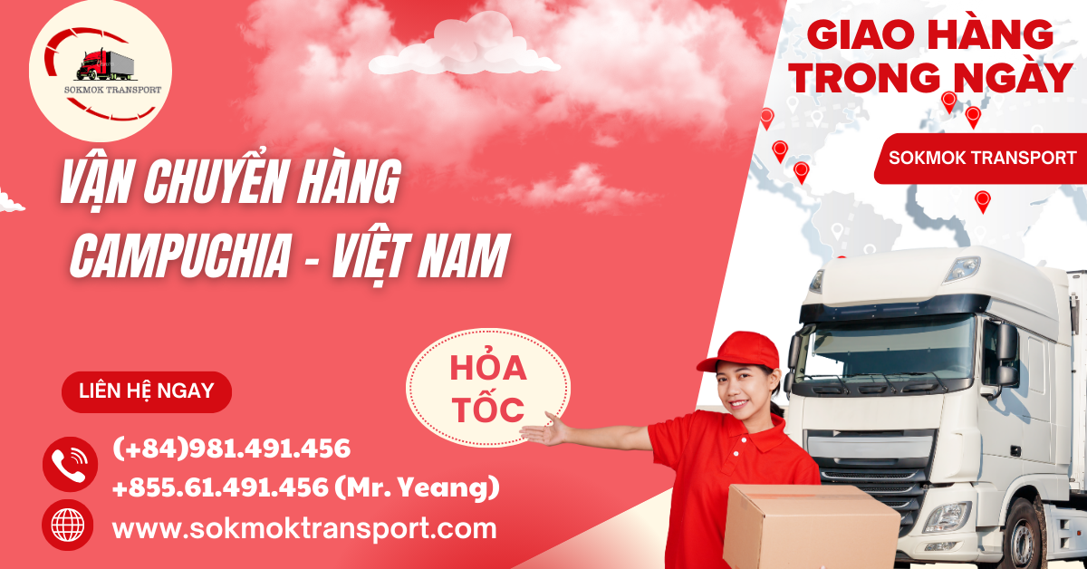 CHUYỂN PHÁT NHANH CAMPUCHIA UY TÍN, GIÁ RẺ 2021